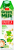 Напиток соевый с кальцем и витаминами «Green Milk» Professional, 1 л
