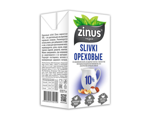 Сливки ореховые Zinus 1л