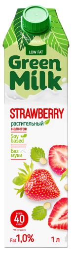 2024-GRIN-MILK-klubnika