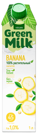 2024-GM-Banan