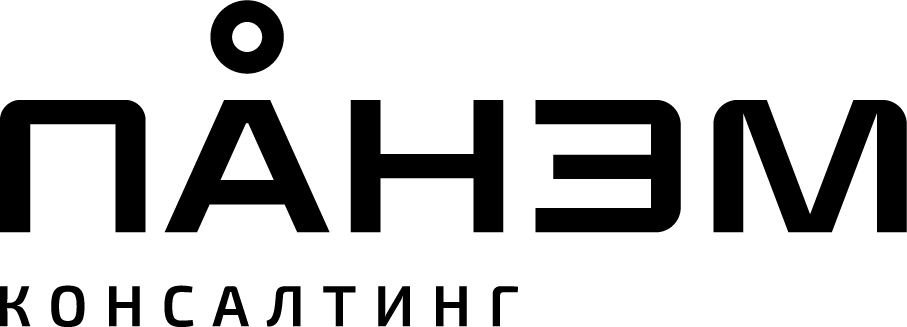 ПАНЭМ основная версия+консалтинг.png ПАНЭМ основная версия+консалтинг.png