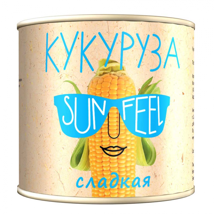 Кукуруза сладкая, SUNFEEL, 2650 мл