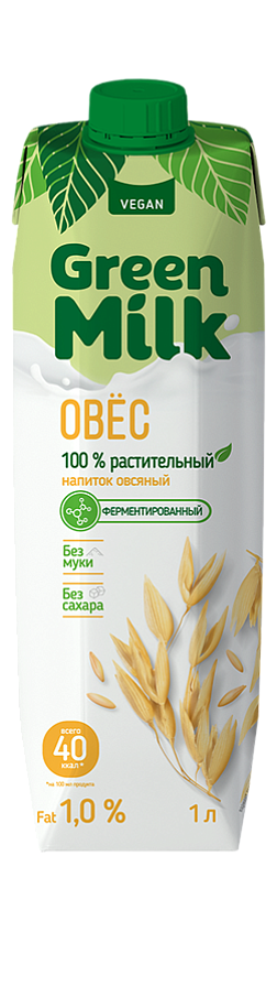 Oves_Prizma_Grin_Milk1