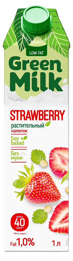 2024-GRIN-MILK-klubnika