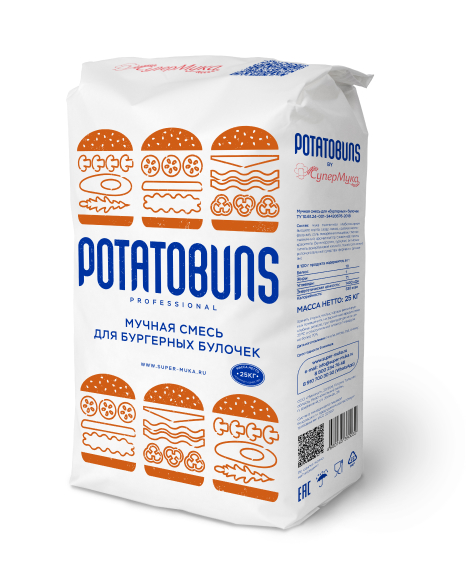 potatoBuns