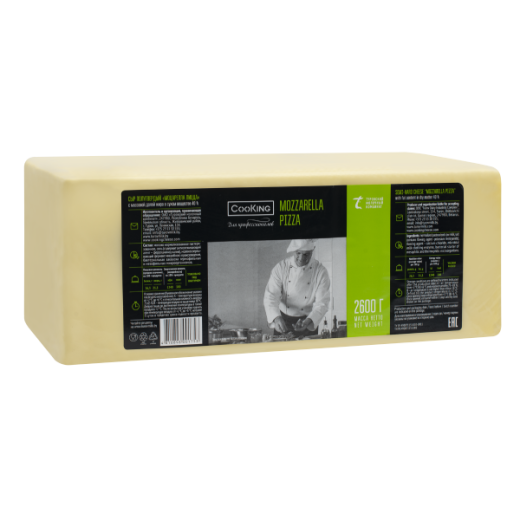Сыр Моцарелла Пицца CooKing, 40%, 2.6 кг