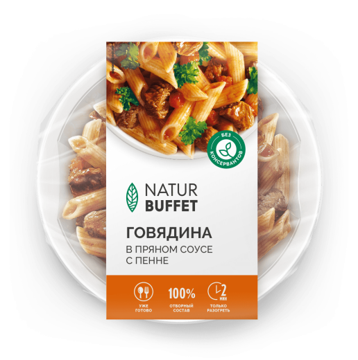 govjadina-s-penne_45