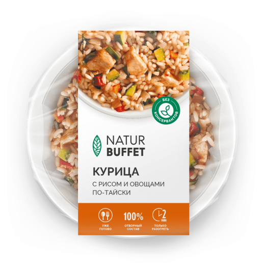 kurica-s-risom-i-ovoshhami-po-tajski_45_new-1