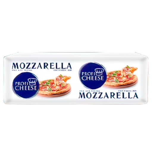 mozzarella1-gigapixel-very_compressed-scale-2_00x