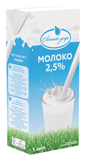 летнееутро25990