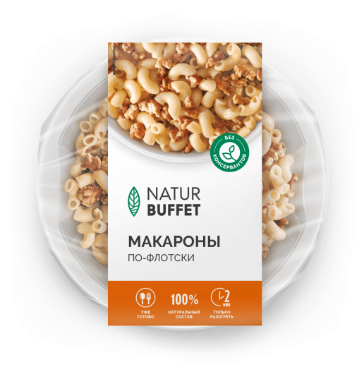 makarony-po-flotski_45_new