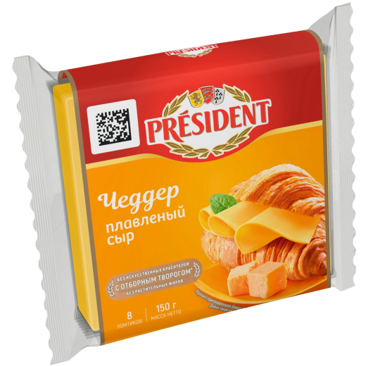 cheesechederlomtevoi150_40_President