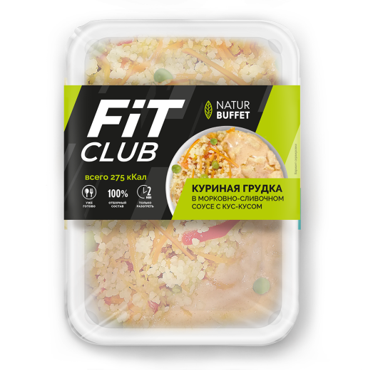 FitClub_Куриная-грудка-в-сливочно-морковном-соусе-с-кус-кусом_сверху