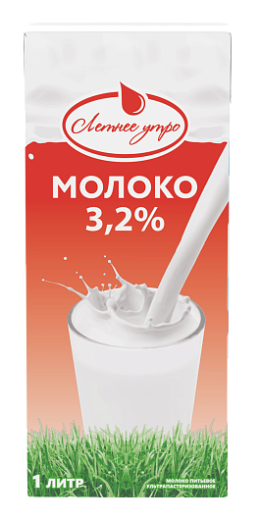 Летнее утро 3.2%