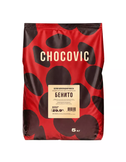 Chocovic_Benito_5kg