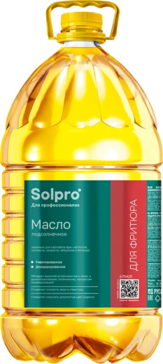 solpro675425