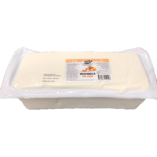 mozarella-for-pizza-1