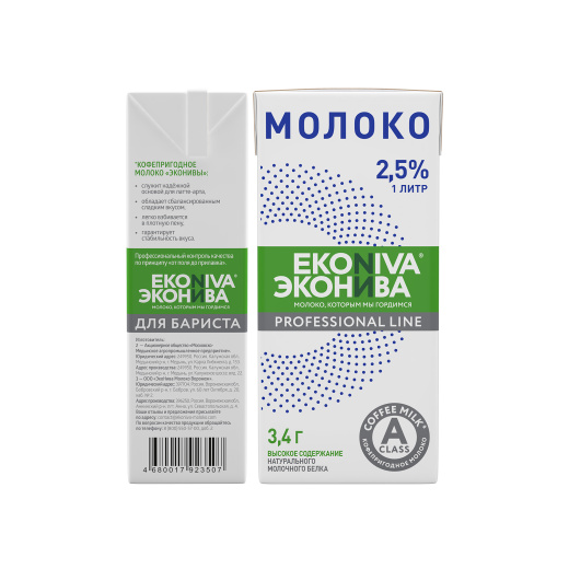 pl_25_moloko_03