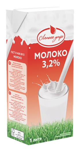 летнееутро32990