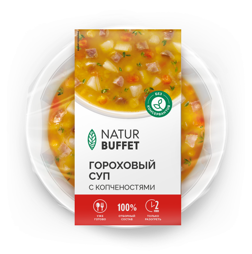 НБ_Суп-Гороховый-с-копченостями_340_45