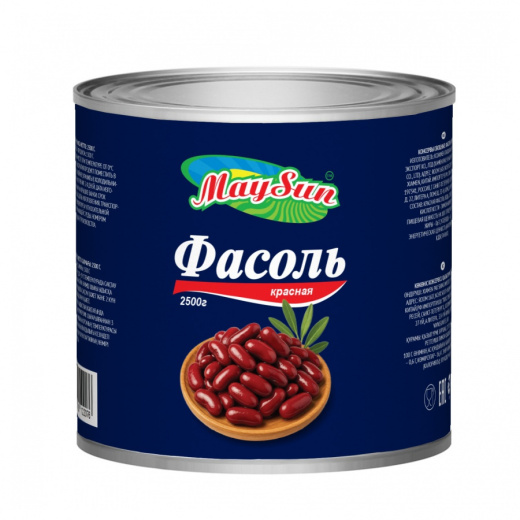 фасоль-красная-2650